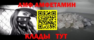 стаф Гагарин