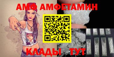 стаф Гагарин