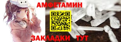 стаф Гагарин