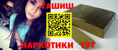 каннабис Гай