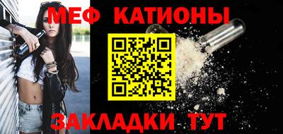 стаф Гагарин