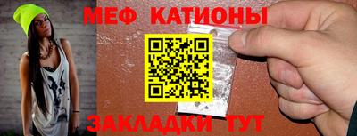 кокаин премиум Гатчина