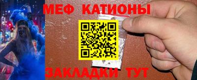 кокаин премиум Гатчина