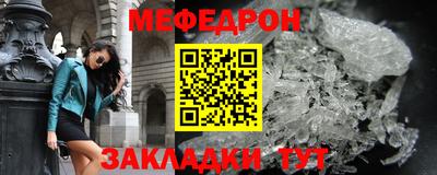 кокаин премиум Гатчина