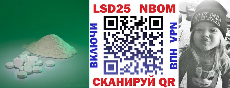 LSD-25 экстази ecstasy  даркнет сайт  Серпухов 